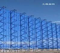 ���ϳ������ֳ� �ѳ���ˮ����ϵͳ