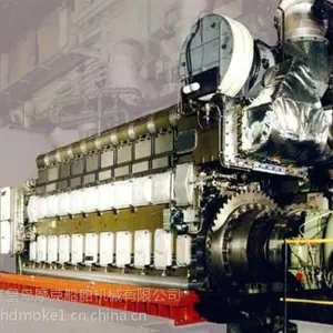 MAN S70MC厂家直供|摩克船舶(图)|MAN S70MC供应商