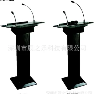 ITC/丽声LISTEN豪华演讲台LS-9336 广播会议系统专业广播背景音乐