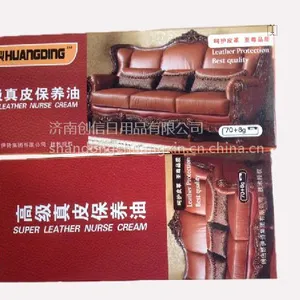 ����������ڰ�����ɫ***ֽ�����ܸ���Ь�ʹ��Żʶ�Ь��78g