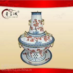 贵言诚 直径32cm景泰蓝火锅白底梅花 木炭火锅