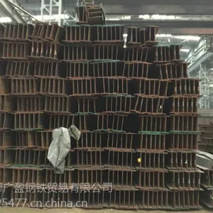 泰州供应商 H型钢 *** 天柱