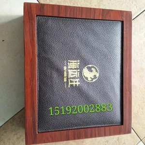 青岛铭匠包装制品有限公司