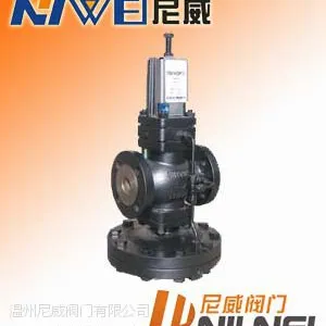 蒸汽减压阀厂家 法兰式减压阀供应商