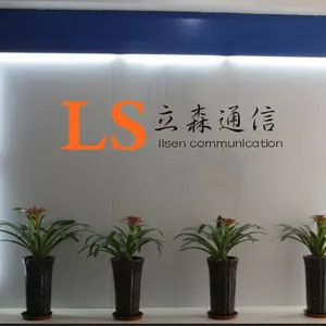 慈溪市蓝光光电科技有限公司