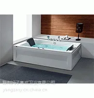 供应扬子卫浴浴缸YZ6002