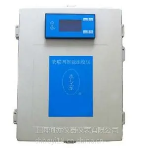 何亦ZXEYHL-1型 在线二氧化氯仪应用于环保工程中水质监测和泳池水、水厂及各行各业的水质监控