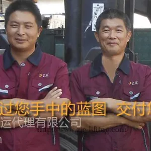 深圳工厂设备搬迁-- 大型机械的拆卸、吊装