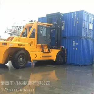 华南重工25吨集装箱叉车国内25吨叉车哪家好对比合力25吨价格