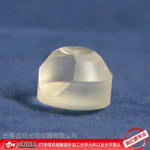 ���������� ��Ӧ ���ι�ѧ������Ƭ ���Ұ�ͼֽ�ӹ�