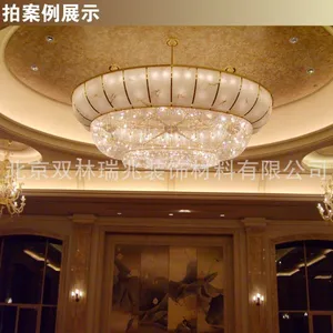 定制贵宾厅奢华水晶灯***豪华云石水晶吸顶灯工程非标水晶灯定做
