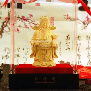 绒沙金财神到沙金摆件家居办公桌面摆件高档商务礼品礼盒包装厂家直销
