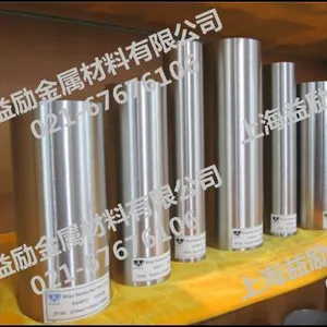 供应H62黄铜材质