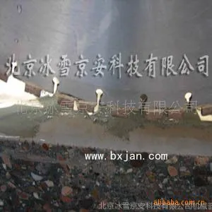供应砖石切割机,介砖机,切石机,切砖机BX8500E