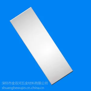 金双河供应电动车电池镍片 18650电池镍片 ***电池镍片 五金冲压件 镍带