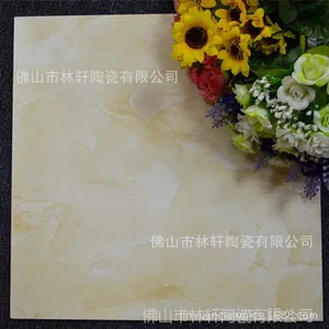 佛山300*300mm小地砖 黄色5D喷墨地板砖 瓷砖 亚光防滑地面砖 厨卫砖