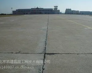 有机硅外墙防水剂(憎水剂)品质***