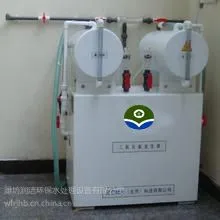 KW-800二氧化氯发生器