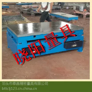 宜兴钳工工作台-重型铸铁工作台生产厂家生产厂家 钳工台报价