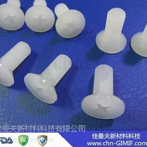 厂家直销,耐腐蚀PVDF螺丝注塑加工