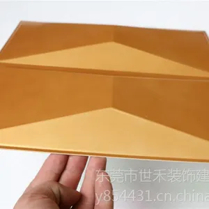 河北连锁服装店背景墙酒店前台3D立体背景墙超市背景墙装饰材料批发专卖