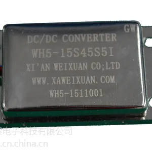 供应科索电源 高温DC-DC电源模块 5W 输入48V输出±12V5V(KH5-48D12S5I)