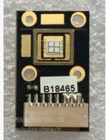 推出款印刷固化光源LED光源