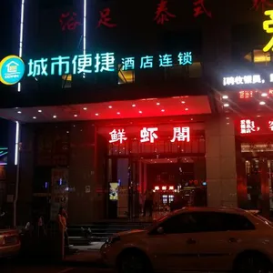 武汉做龙虾发光字招牌哪家好呢?武汉外漏发光字效果好吗?