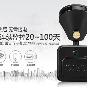 无屏迷你Wi-Fi行车记录仪140度广角夜视功能1080P***保险礼品