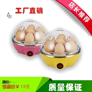����ֱ������������Դͷ����ֱ��