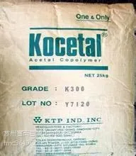 POM K300������¡ ע�ܼ� ��׼�� ͨ�ü�
