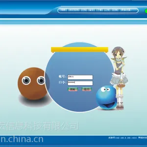 ���ܻ��������ϵͳ�����ƿ��ṩ���ڼ���֧��