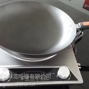 堡斯龙凹形炒炉3000w电磁炉配优质炒锅商用/家用/直径328mm金色/银色