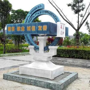 合肥雕塑公司定制社会主义核心价值观主题雕塑小品社区小区雕塑设计制作