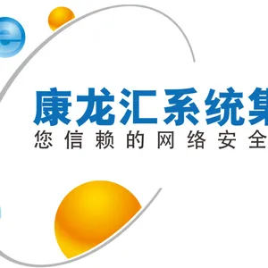 ��˾logo