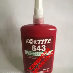 美国正品乐泰643胶水 高强度固持胶 loctite643圆柱型轴承紧固剂250ML