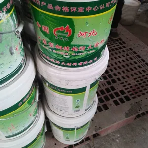 甘肃电缆防火涂料厂家价格是多少∨∨甘南州电缆防火涂料制造厂家