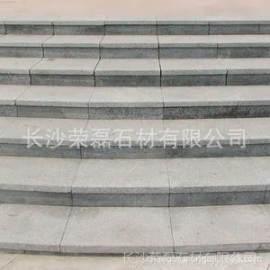 供应厂家直供 麻石踏步石 芝麻白磨边台阶石
