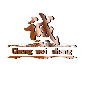 ��˾logo