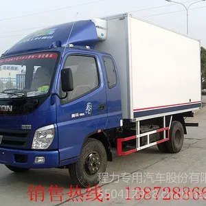 ��Ӧ�����������䶳������ֱ�� �⹳��س���������