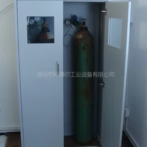 供应LQ-020 带报警防爆气瓶柜