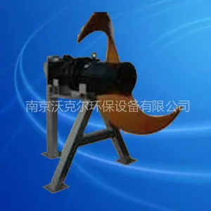 供应潜水推进器价格
