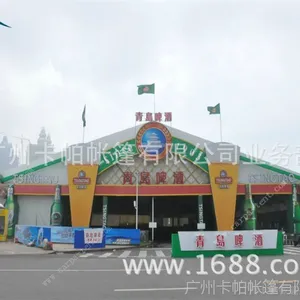 ����ֱ���ܿڴ���ơ�ƽ�����/��������***��ѡ��