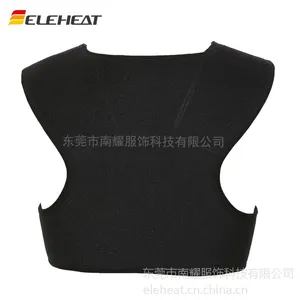 【供应ELEHEAT热火电暖电热衣服|电暖加热服|电暖服装 】