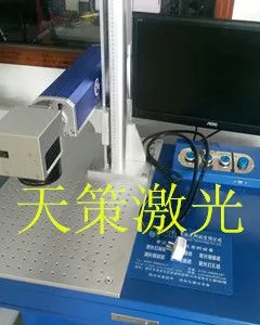 纺织品皮革镭雕加工激光打标机