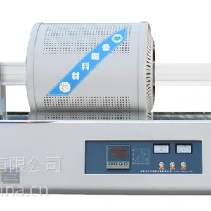 河南成仪设备科技 实验室专用1200度炉膛移动式管式炉