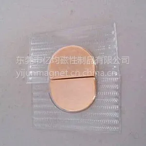 【厂家直销】环保磁性辅料 对襟防水磁铁纽扣 高档磁吸功能服饰辅料配件