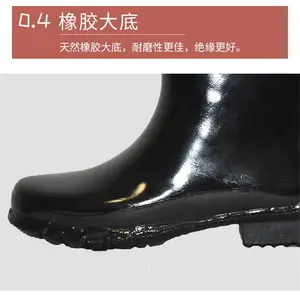 ��Ӧ���˫���� 25kv�����𽺾�Եѥ�۸� ʯ��ׯ������������