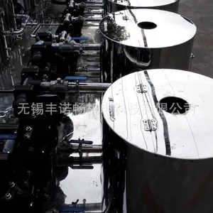 供应移动式手推车涂料过滤器，手推车油墨过滤器