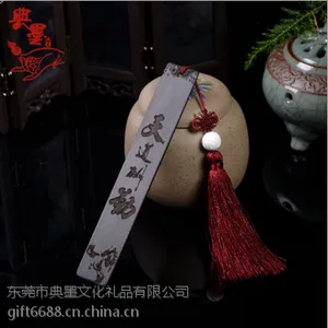 供应黑檀木天道酬勤红木书签 商务馈赠小礼品 家居图书摆件工艺品